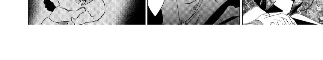 The Hawk God And The Pitiful Sacrifice Chapter 8 page 64 - 