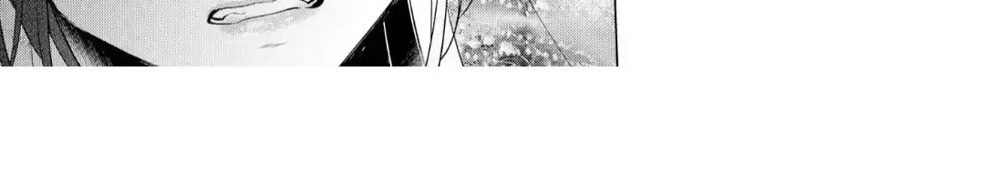 The Hawk God And The Pitiful Sacrifice Chapter 8 page 66 - 