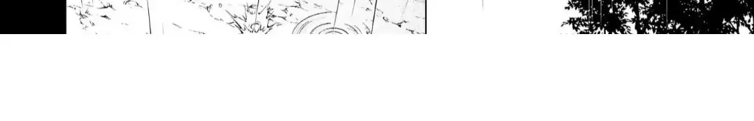 The Hawk God And The Pitiful Sacrifice Chapter 9 page 12 - 