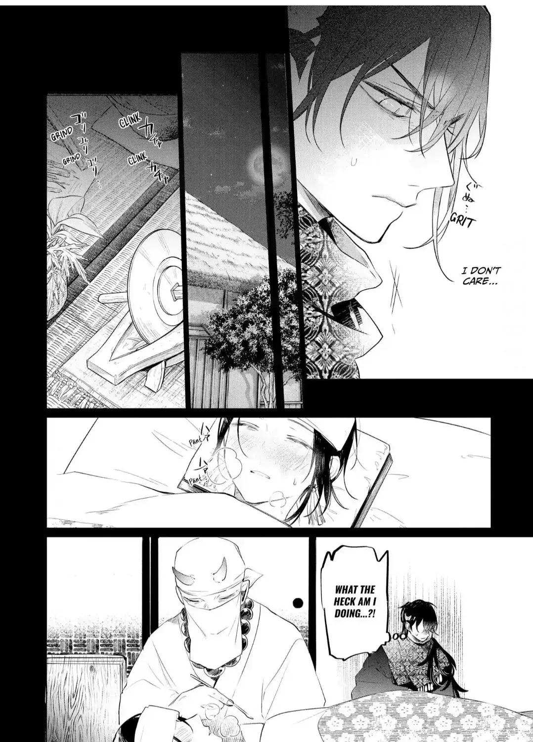 The Hawk God And The Pitiful Sacrifice Chapter 9 page 15 - 