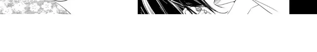 The Hawk God And The Pitiful Sacrifice Chapter 9 page 18 - 