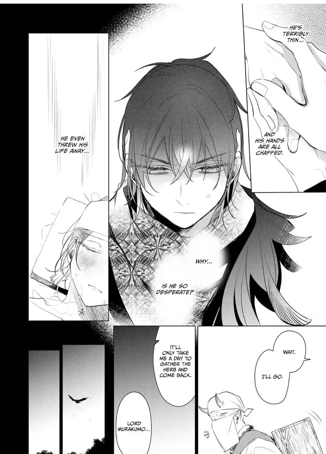 The Hawk God And The Pitiful Sacrifice Chapter 9 page 23 - 