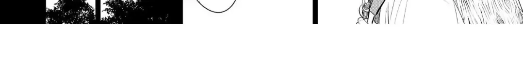 The Hawk God And The Pitiful Sacrifice Chapter 9 page 24 - 