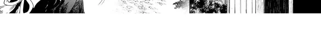 The Hawk God And The Pitiful Sacrifice Chapter 9 page 26 - 