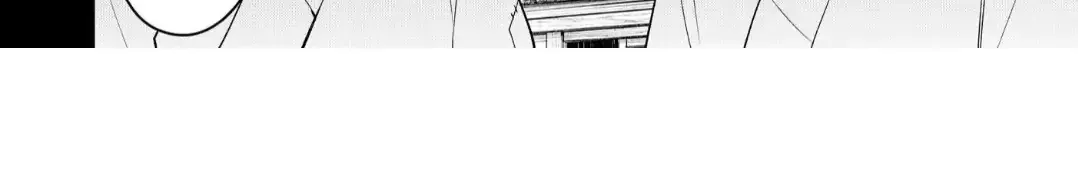 The Hawk God And The Pitiful Sacrifice Chapter 9 page 28 - 