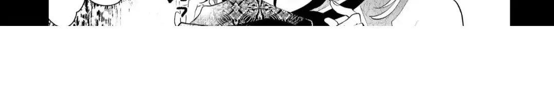 The Hawk God And The Pitiful Sacrifice Chapter 9 page 36 - 