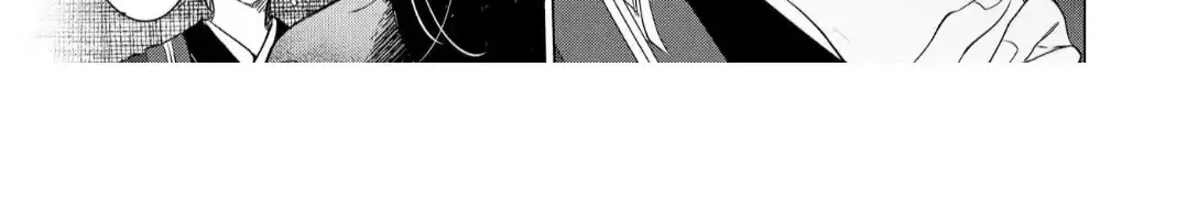 The Hawk God And The Pitiful Sacrifice Chapter 9 page 50 - 