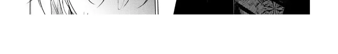 The Hawk God And The Pitiful Sacrifice Chapter 9 page 54 - 