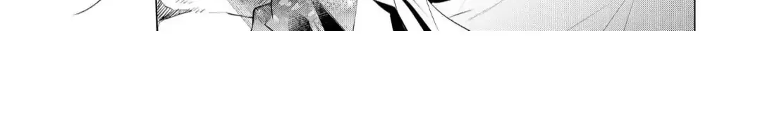 The Hawk God And The Pitiful Sacrifice Chapter 9 page 58 - 