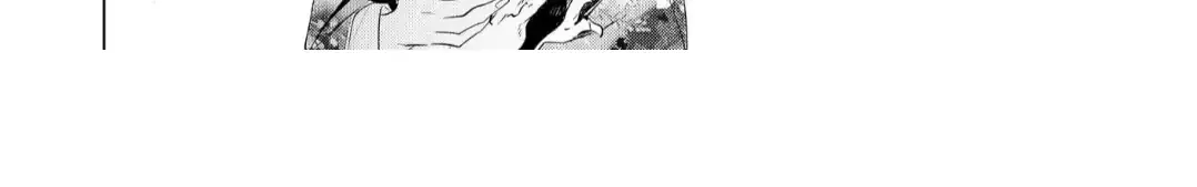 The Hawk God And The Pitiful Sacrifice Chapter 9 page 64 - 