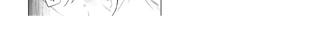 The Hawk God And The Pitiful Sacrifice Chapter 9 page 68 - 