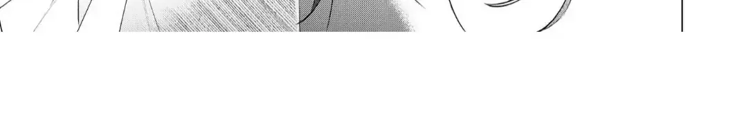 The Hawk God And The Pitiful Sacrifice Chapter 9 page 10 - 
