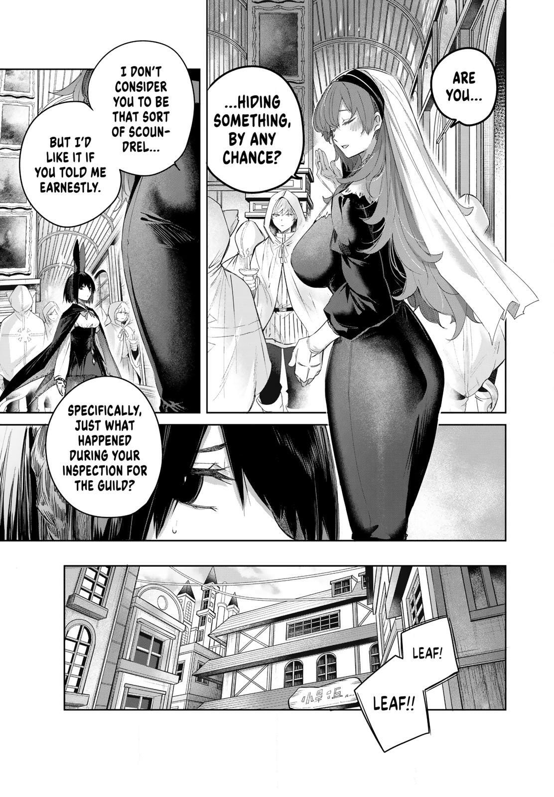 The Healer Ditches the Boonies to Become an S-Rank Adventurer: The Boy from the Hero’s Village Doesn’t Know His Cheat Medicine Is Unrivaled Chapter 101 page 3 - 