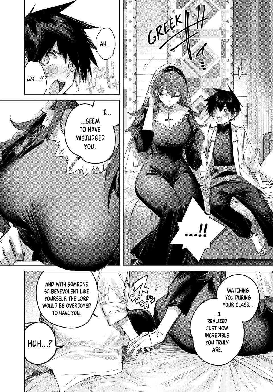 The Healer Ditches the Boonies to Become an S-Rank Adventurer: The Boy from the Hero’s Village Doesn’t Know His Cheat Medicine Is Unrivaled Chapter 102 page 10 - 