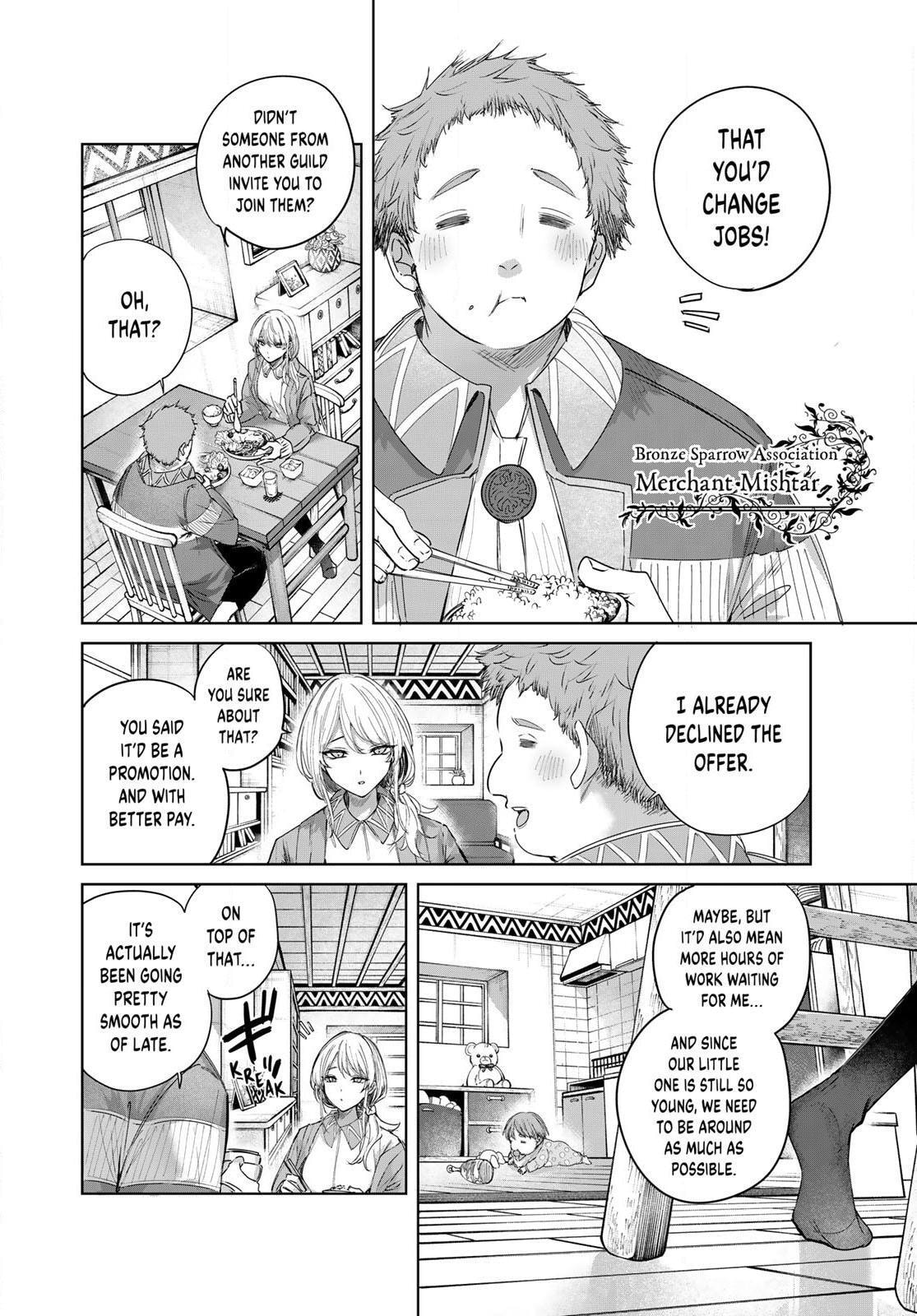 The Healer Ditches the Boonies to Become an S-Rank Adventurer: The Boy from the Hero’s Village Doesn’t Know His Cheat Medicine Is Unrivaled Chapter 107 page 2 - 