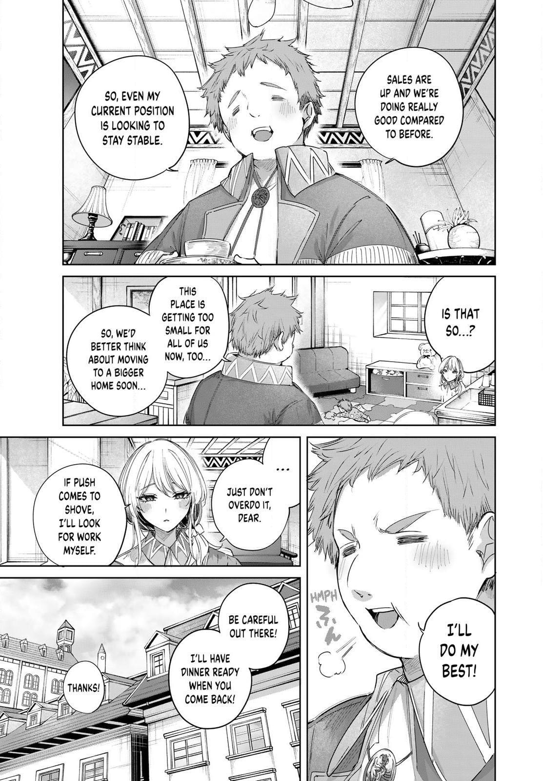 The Healer Ditches the Boonies to Become an S-Rank Adventurer: The Boy from the Hero’s Village Doesn’t Know His Cheat Medicine Is Unrivaled Chapter 107 page 3 - 