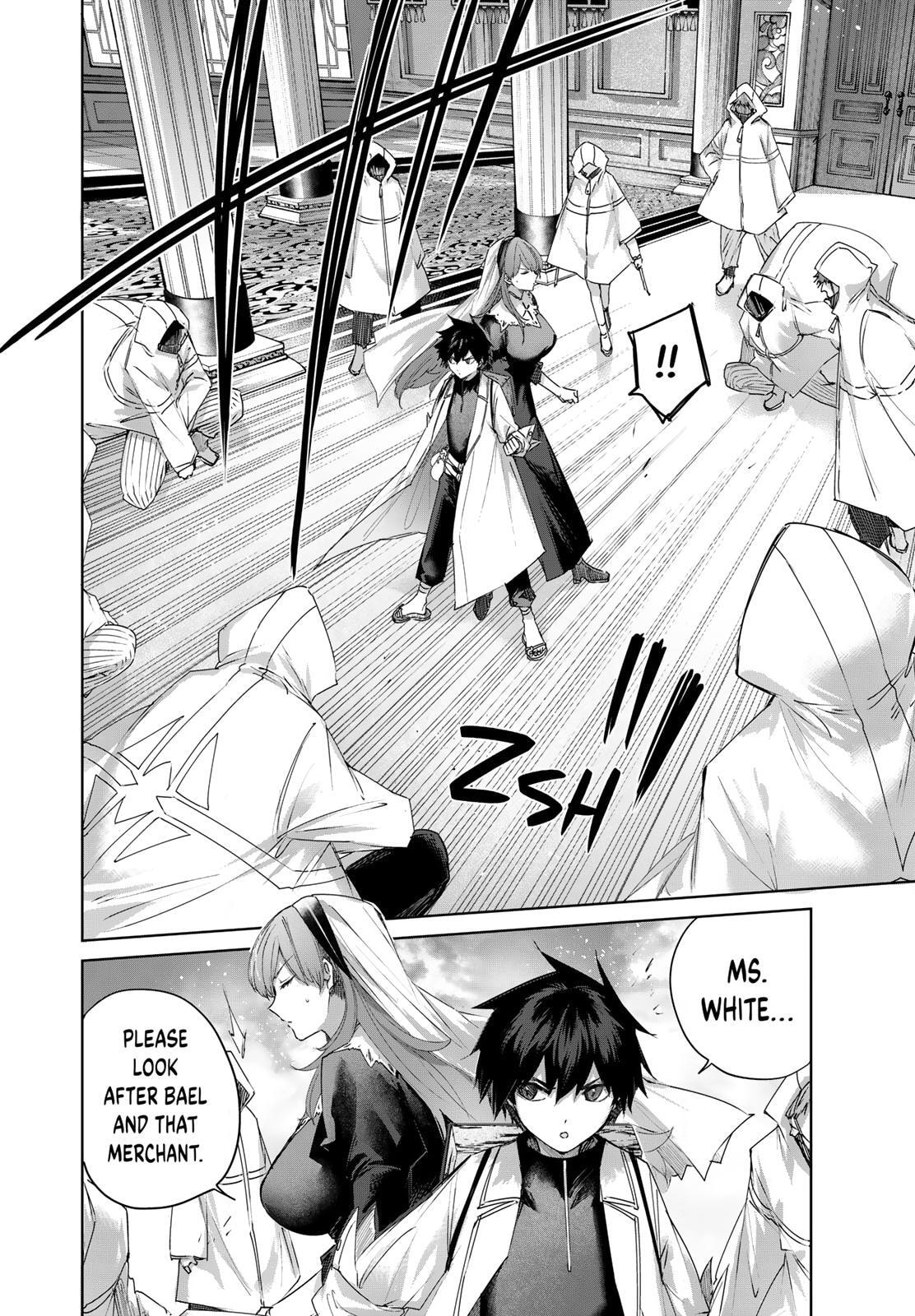 The Healer Ditches the Boonies to Become an S-Rank Adventurer: The Boy from the Hero’s Village Doesn’t Know His Cheat Medicine Is Unrivaled Chapter 108 page 2 - 