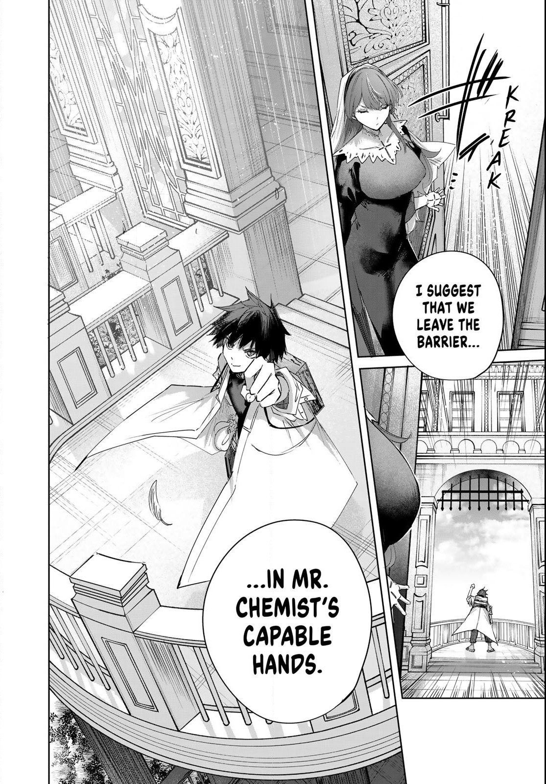 The Healer Ditches the Boonies to Become an S-Rank Adventurer: The Boy from the Hero’s Village Doesn’t Know His Cheat Medicine Is Unrivaled Chapter 109 page 4 - 