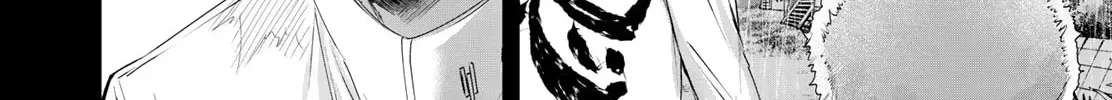 The Healer Ditches the Boonies to Become an S-Rank Adventurer: The Boy from the Hero’s Village Doesn’t Know His Cheat Medicine Is Unrivaled Chapter 112 page 12 - 