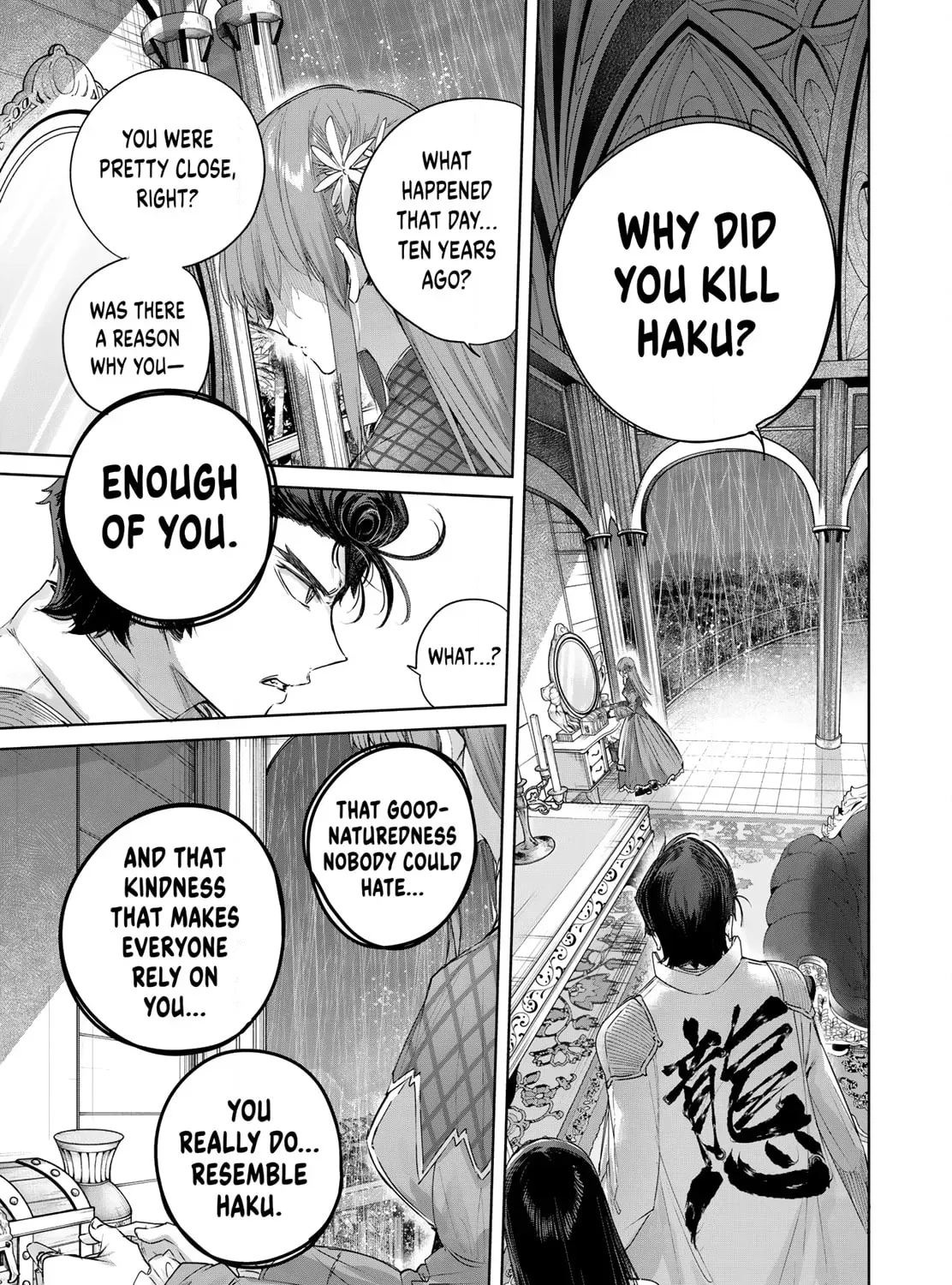The Healer Ditches the Boonies to Become an S-Rank Adventurer: The Boy from the Hero’s Village Doesn’t Know His Cheat Medicine Is Unrivaled Chapter 112 page 29 - 