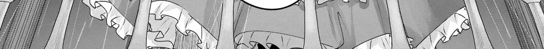 The Healer Ditches the Boonies to Become an S-Rank Adventurer: The Boy from the Hero’s Village Doesn’t Know His Cheat Medicine Is Unrivaled Chapter 112 page 4 - 