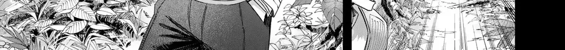 The Healer Ditches the Boonies to Become an S-Rank Adventurer: The Boy from the Hero’s Village Doesn’t Know His Cheat Medicine Is Unrivaled Chapter 112 page 10 - 