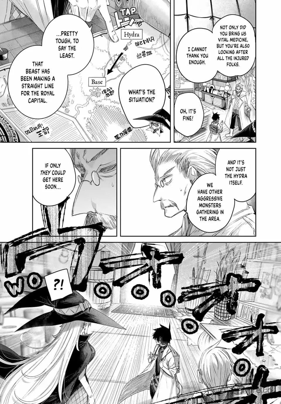 The Healer Ditches the Boonies to Become an S-Rank Adventurer: The Boy from the Hero’s Village Doesn’t Know His Cheat Medicine Is Unrivaled Chapter 12 page 3 - 