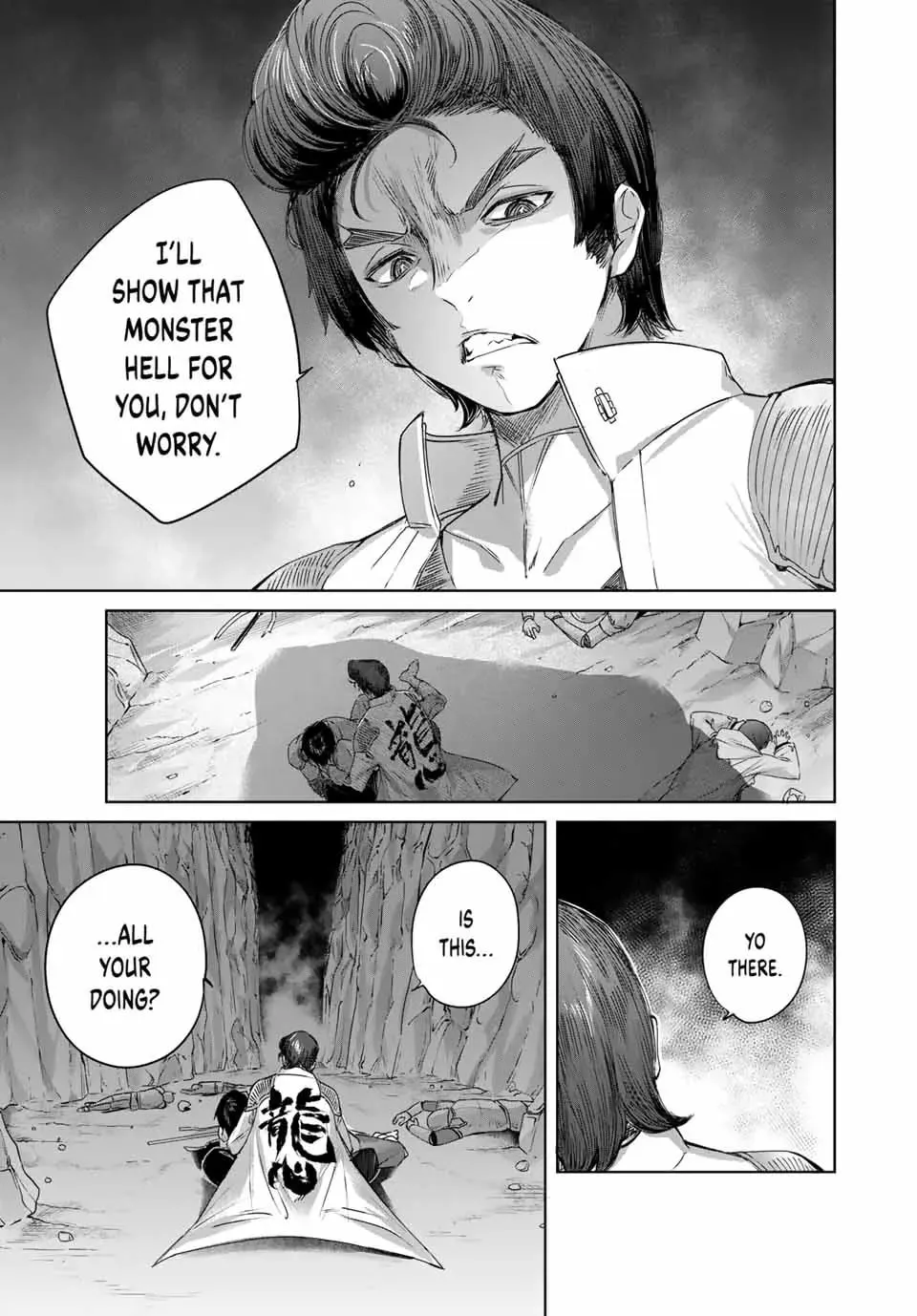 The Healer Ditches the Boonies to Become an S-Rank Adventurer: The Boy from the Hero’s Village Doesn’t Know His Cheat Medicine Is Unrivaled Chapter 13 page 7 - 