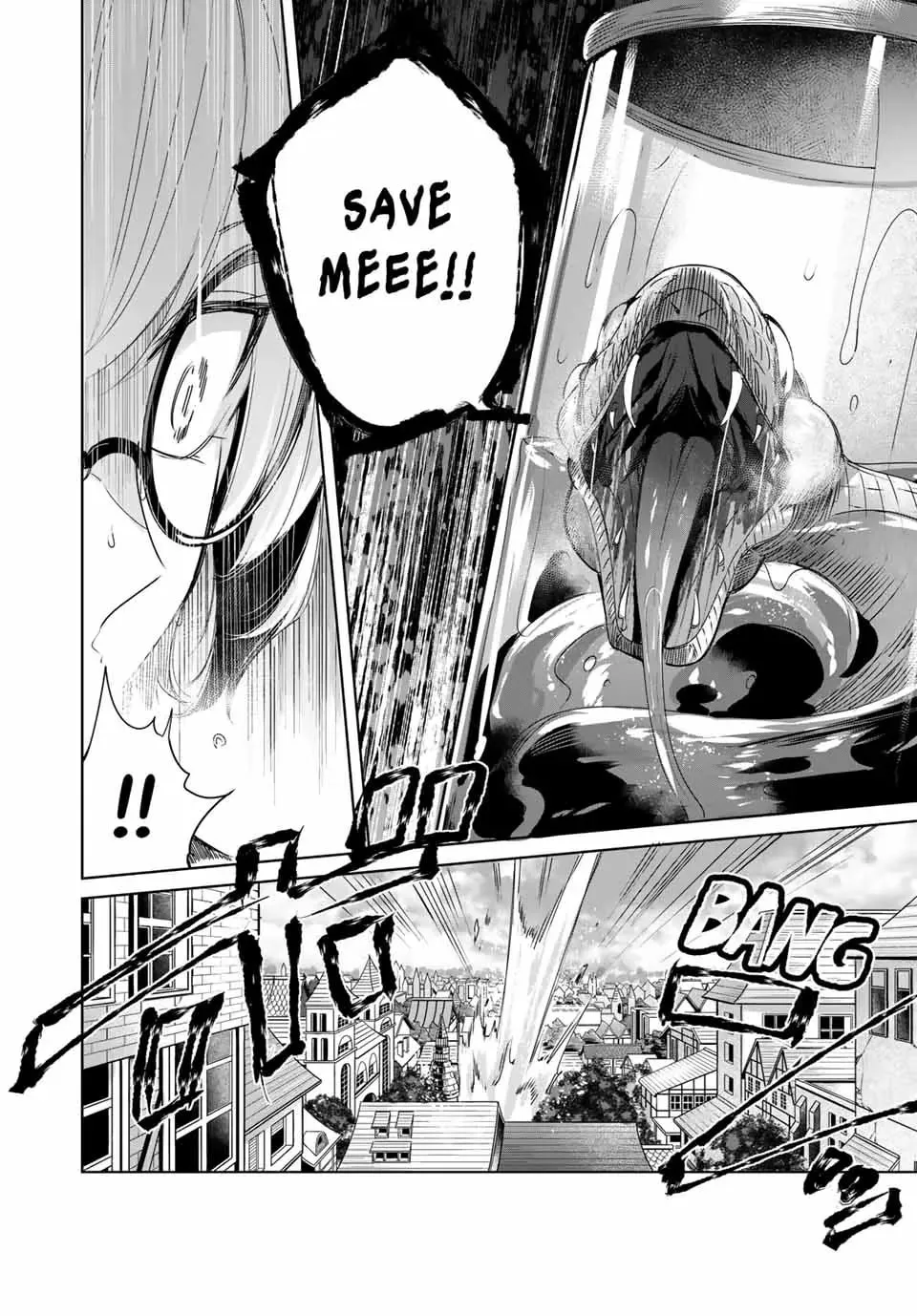 The Healer Ditches the Boonies to Become an S-Rank Adventurer: The Boy from the Hero’s Village Doesn’t Know His Cheat Medicine Is Unrivaled Chapter 16 page 14 - 