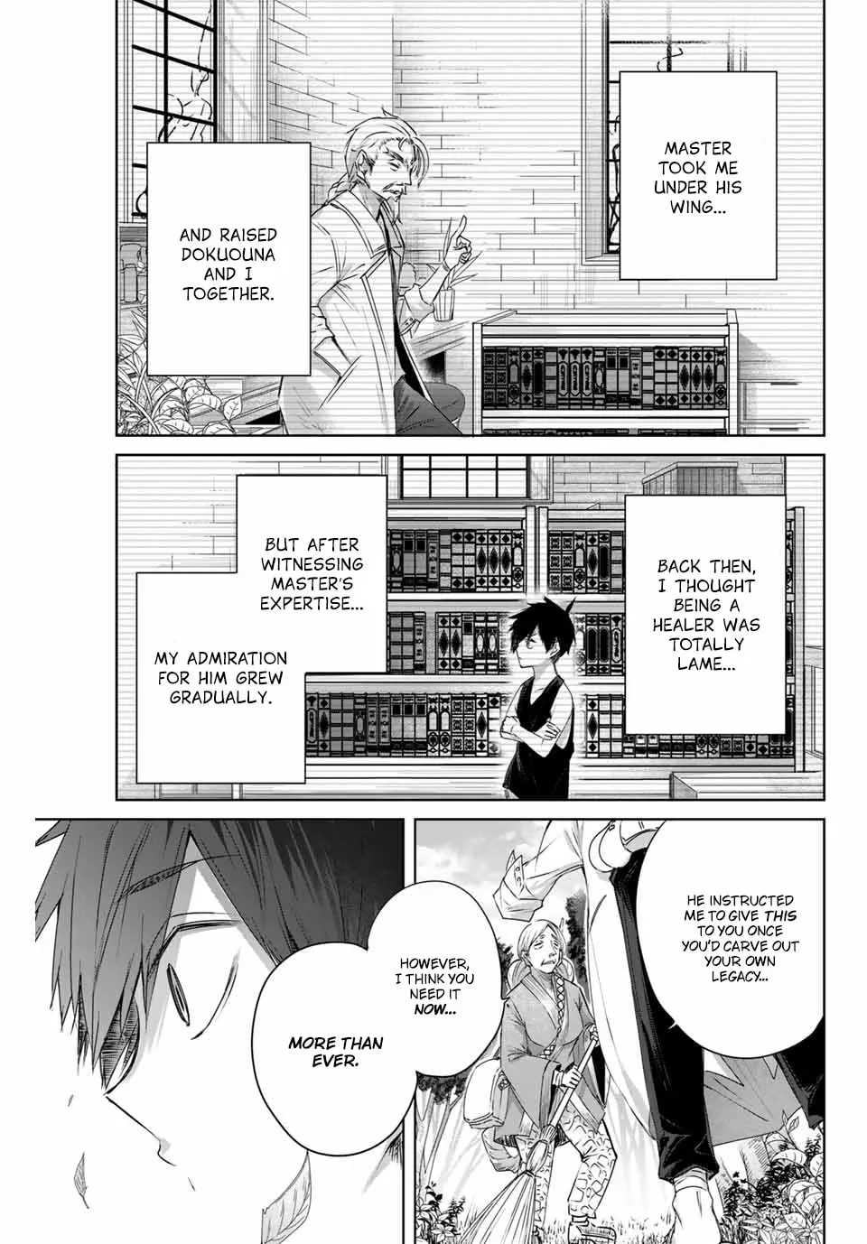 The Healer Ditches the Boonies to Become an S-Rank Adventurer: The Boy from the Hero’s Village Doesn’t Know His Cheat Medicine Is Unrivaled Chapter 2 page 13 - 