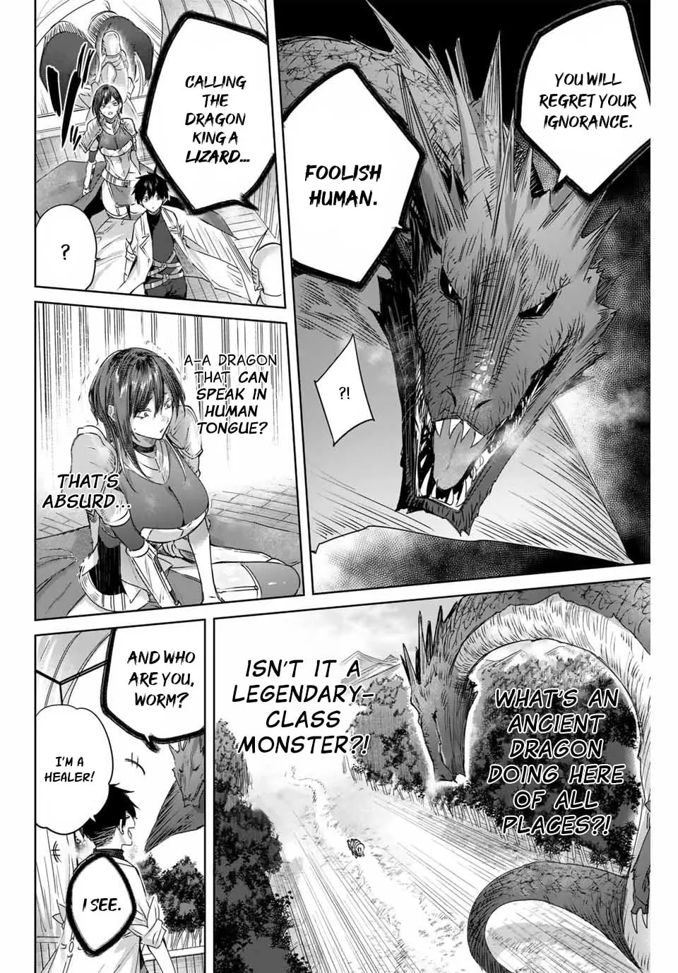 The Healer Ditches the Boonies to Become an S-Rank Adventurer: The Boy from the Hero’s Village Doesn’t Know His Cheat Medicine Is Unrivaled Chapter 2 page 22 - 
