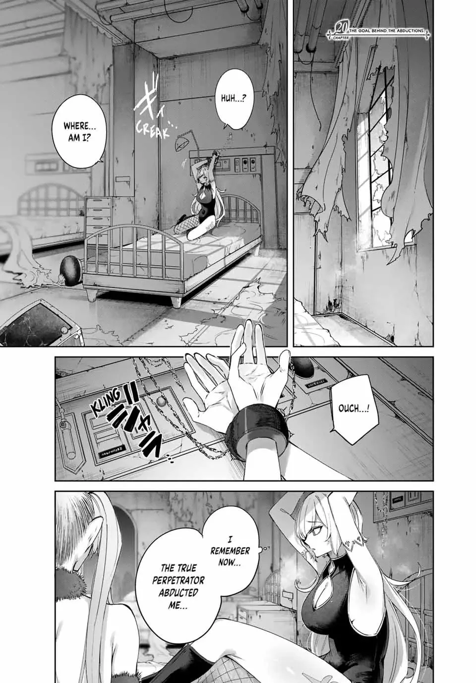 The Healer Ditches the Boonies to Become an S-Rank Adventurer: The Boy from the Hero’s Village Doesn’t Know His Cheat Medicine Is Unrivaled Chapter 20 page 1 - 