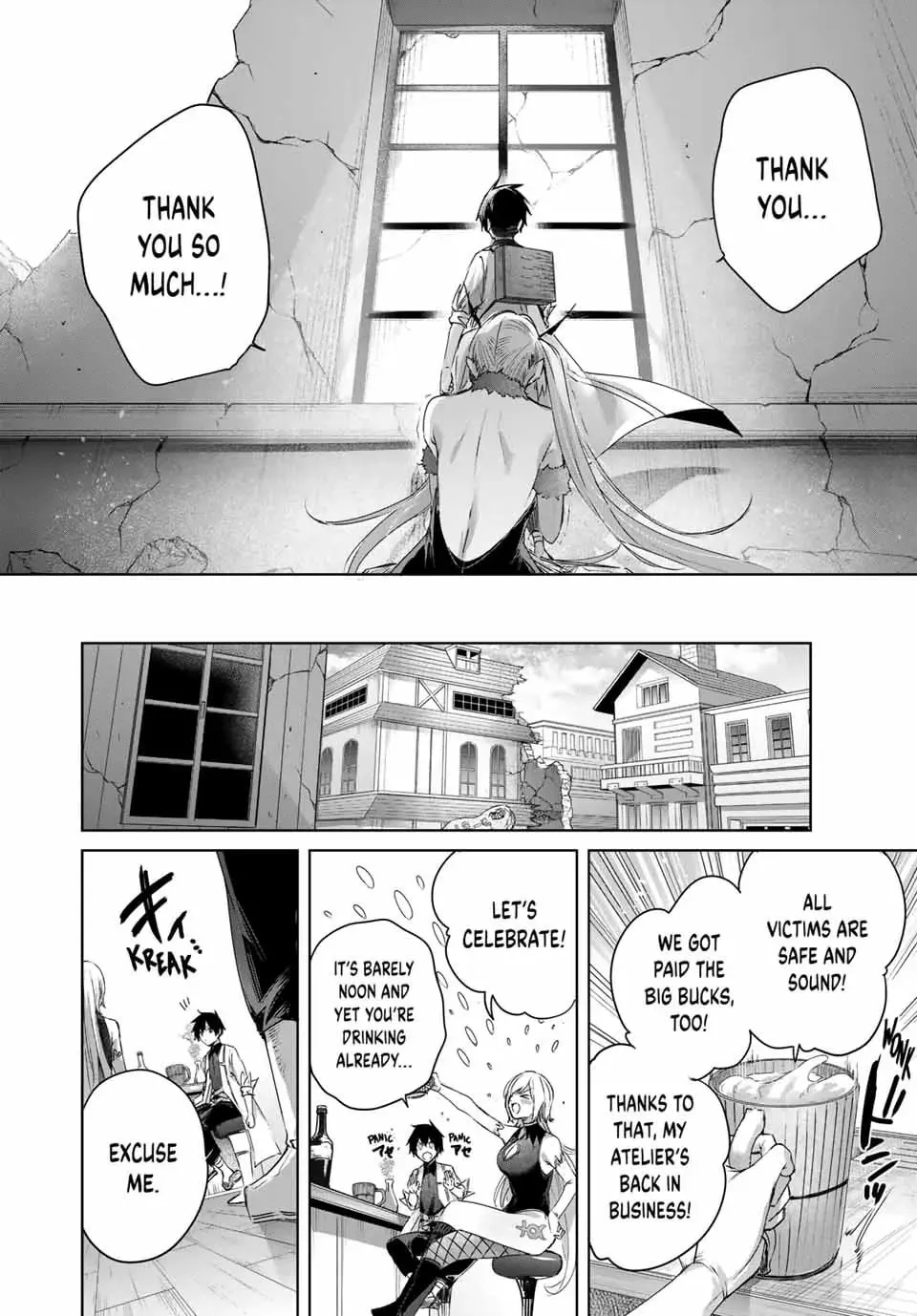 The Healer Ditches the Boonies to Become an S-Rank Adventurer: The Boy from the Hero’s Village Doesn’t Know His Cheat Medicine Is Unrivaled Chapter 22 page 16 - 
