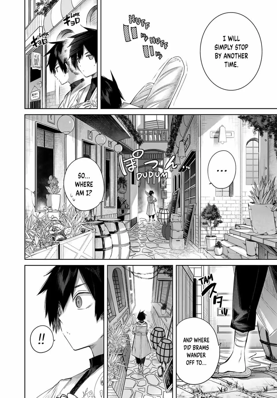The Healer Ditches the Boonies to Become an S-Rank Adventurer: The Boy from the Hero’s Village Doesn’t Know His Cheat Medicine Is Unrivaled Chapter 23 page 2 - 