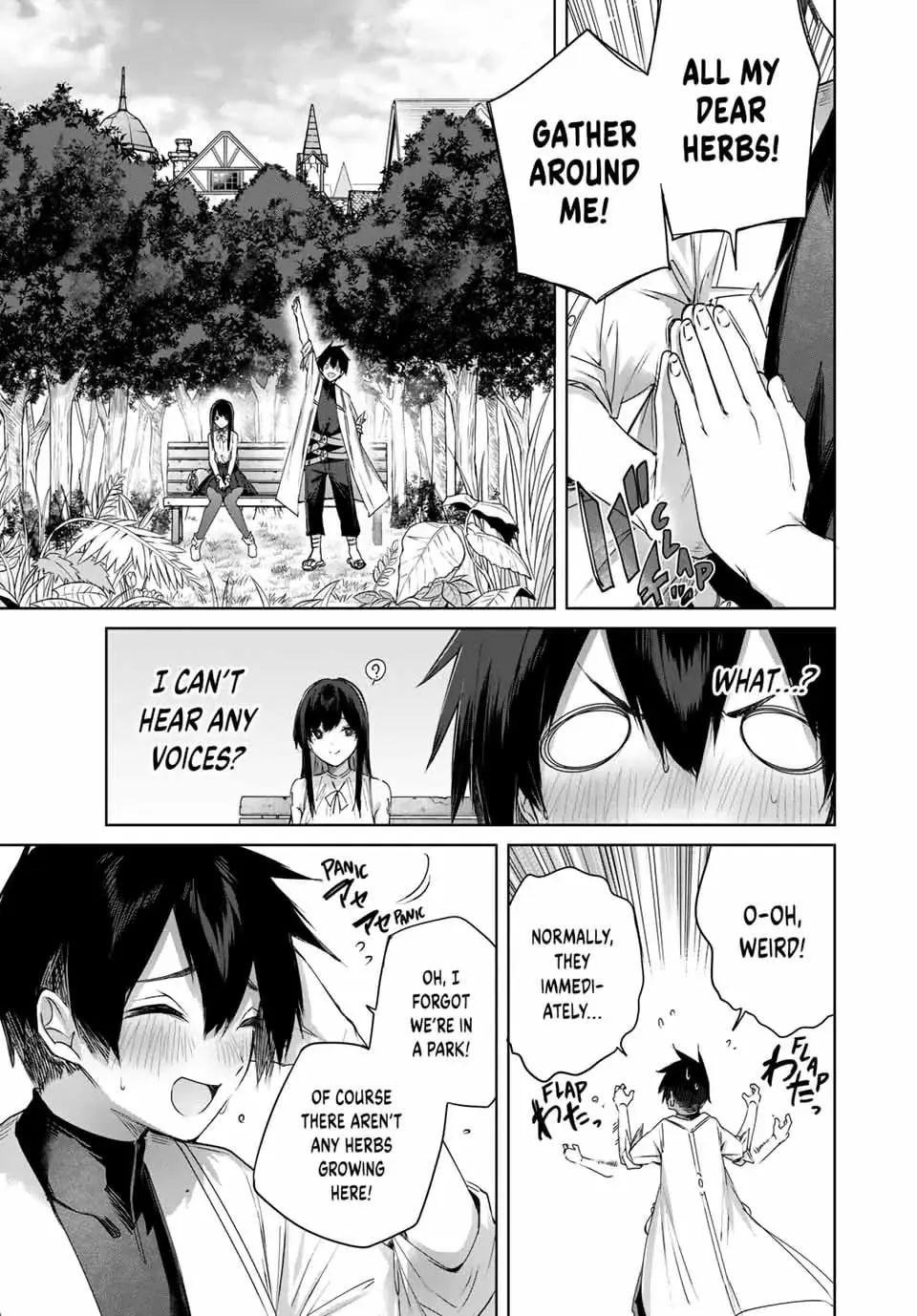 The Healer Ditches the Boonies to Become an S-Rank Adventurer: The Boy from the Hero’s Village Doesn’t Know His Cheat Medicine Is Unrivaled Chapter 23 page 7 - 