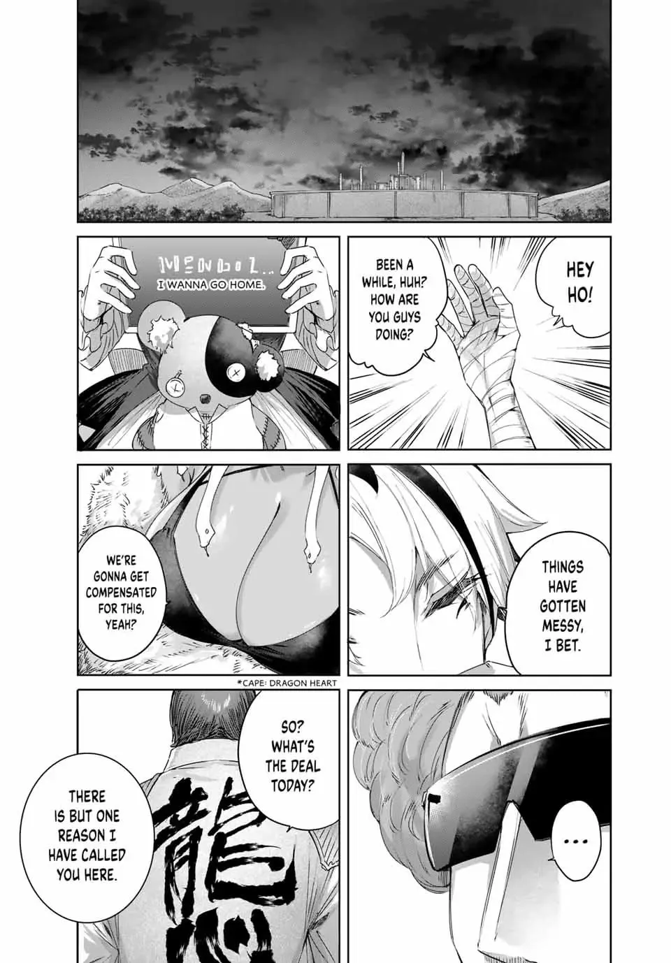The Healer Ditches the Boonies to Become an S-Rank Adventurer: The Boy from the Hero’s Village Doesn’t Know His Cheat Medicine Is Unrivaled Chapter 24 page 17 - 