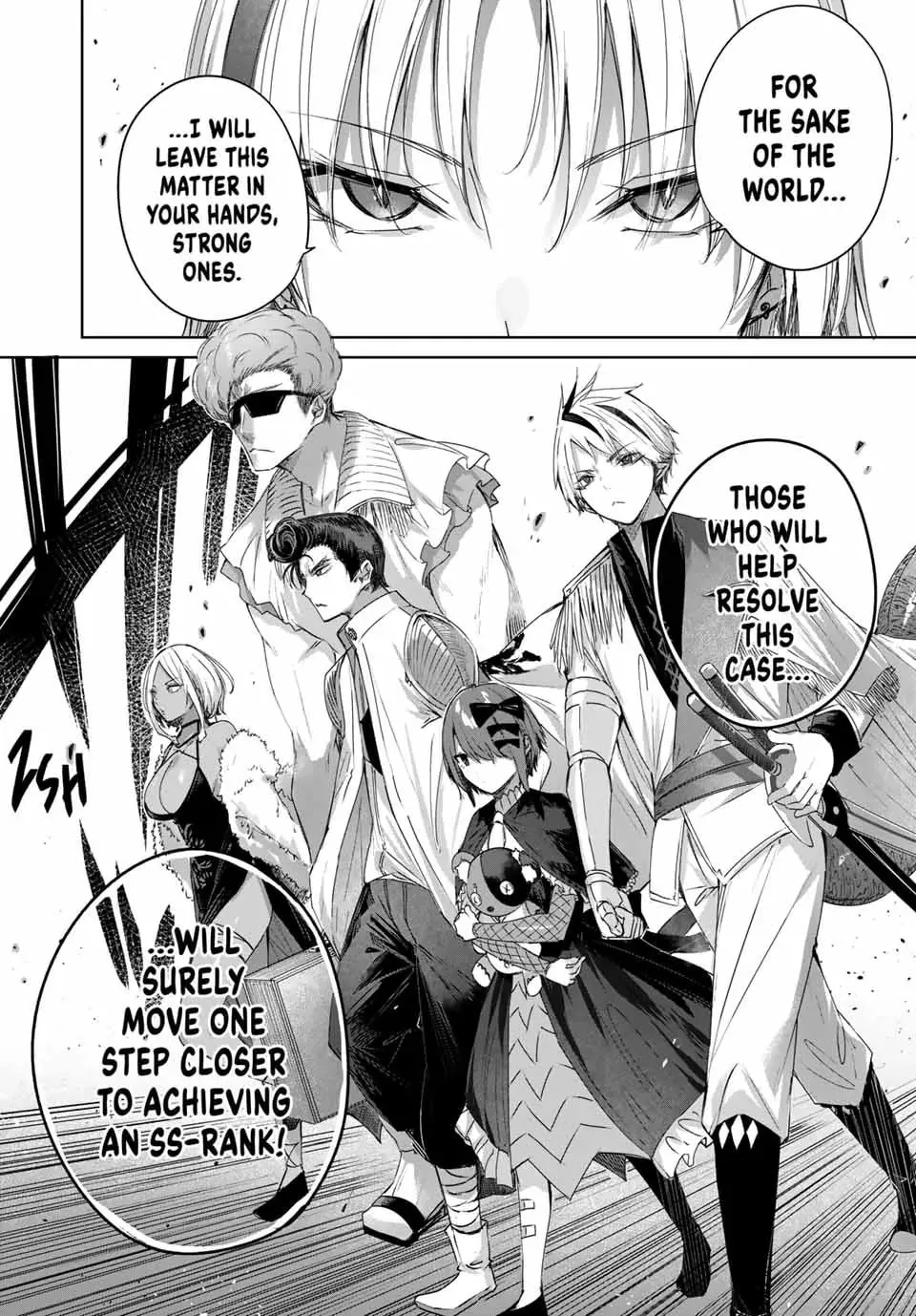 The Healer Ditches the Boonies to Become an S-Rank Adventurer: The Boy from the Hero’s Village Doesn’t Know His Cheat Medicine Is Unrivaled Chapter 25 page 14 - 