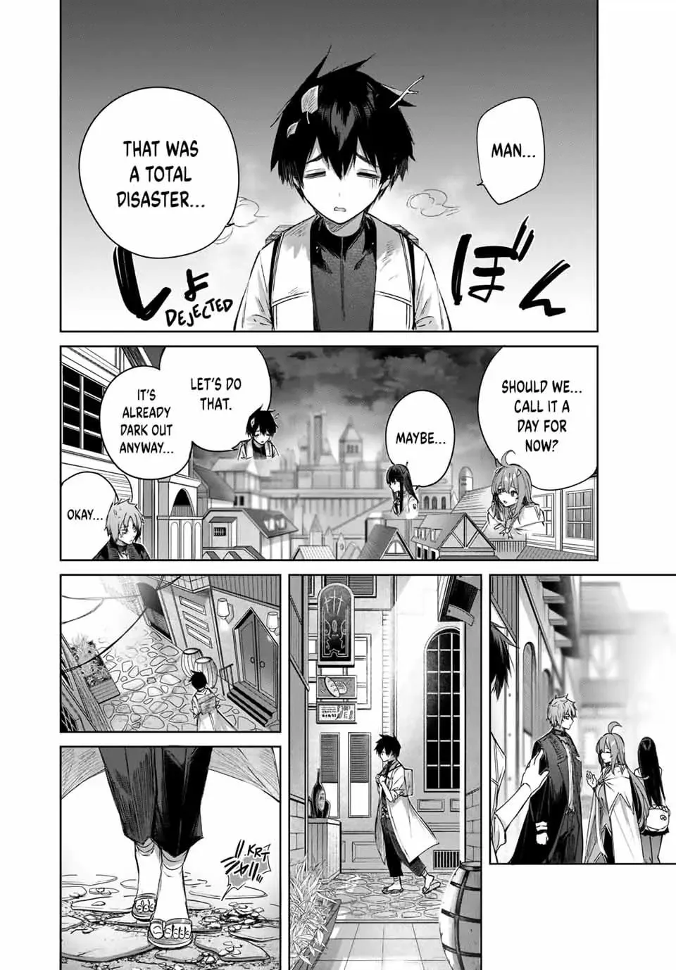 The Healer Ditches the Boonies to Become an S-Rank Adventurer: The Boy from the Hero’s Village Doesn’t Know His Cheat Medicine Is Unrivaled Chapter 25 page 16 - 