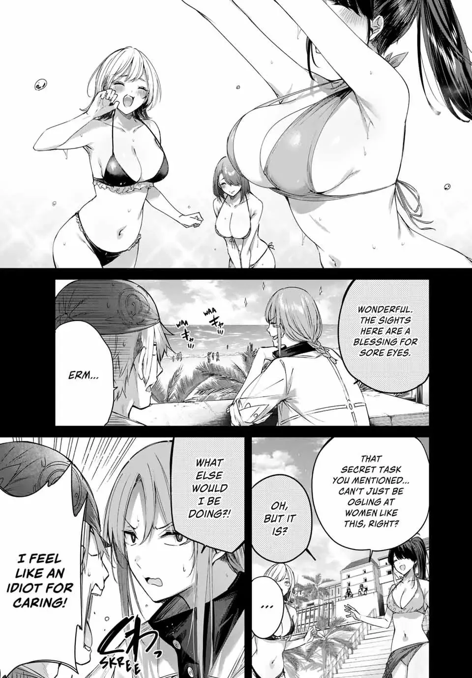 The Healer Ditches the Boonies to Become an S-Rank Adventurer: The Boy from the Hero’s Village Doesn’t Know His Cheat Medicine Is Unrivaled Chapter 29 page 7 - 