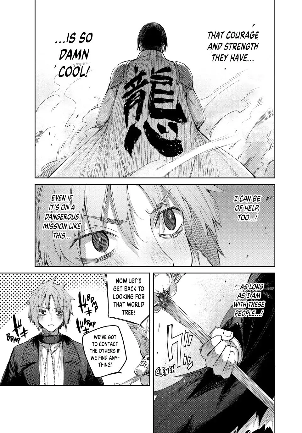 The Healer Ditches the Boonies to Become an S-Rank Adventurer: The Boy from the Hero’s Village Doesn’t Know His Cheat Medicine Is Unrivaled Chapter 31 page 17 - 