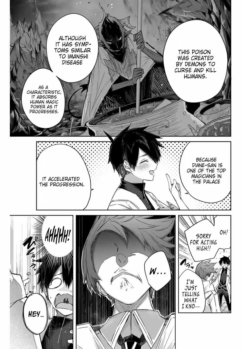 The Healer Ditches the Boonies to Become an S-Rank Adventurer: The Boy from the Hero’s Village Doesn’t Know His Cheat Medicine Is Unrivaled Chapter 4 page 17 - 