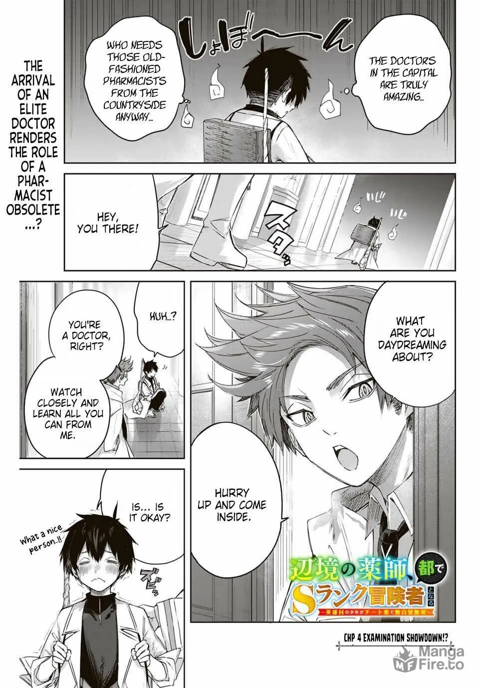 The Healer Ditches the Boonies to Become an S-Rank Adventurer: The Boy from the Hero’s Village Doesn’t Know His Cheat Medicine Is Unrivaled Chapter 4 page 3 - 