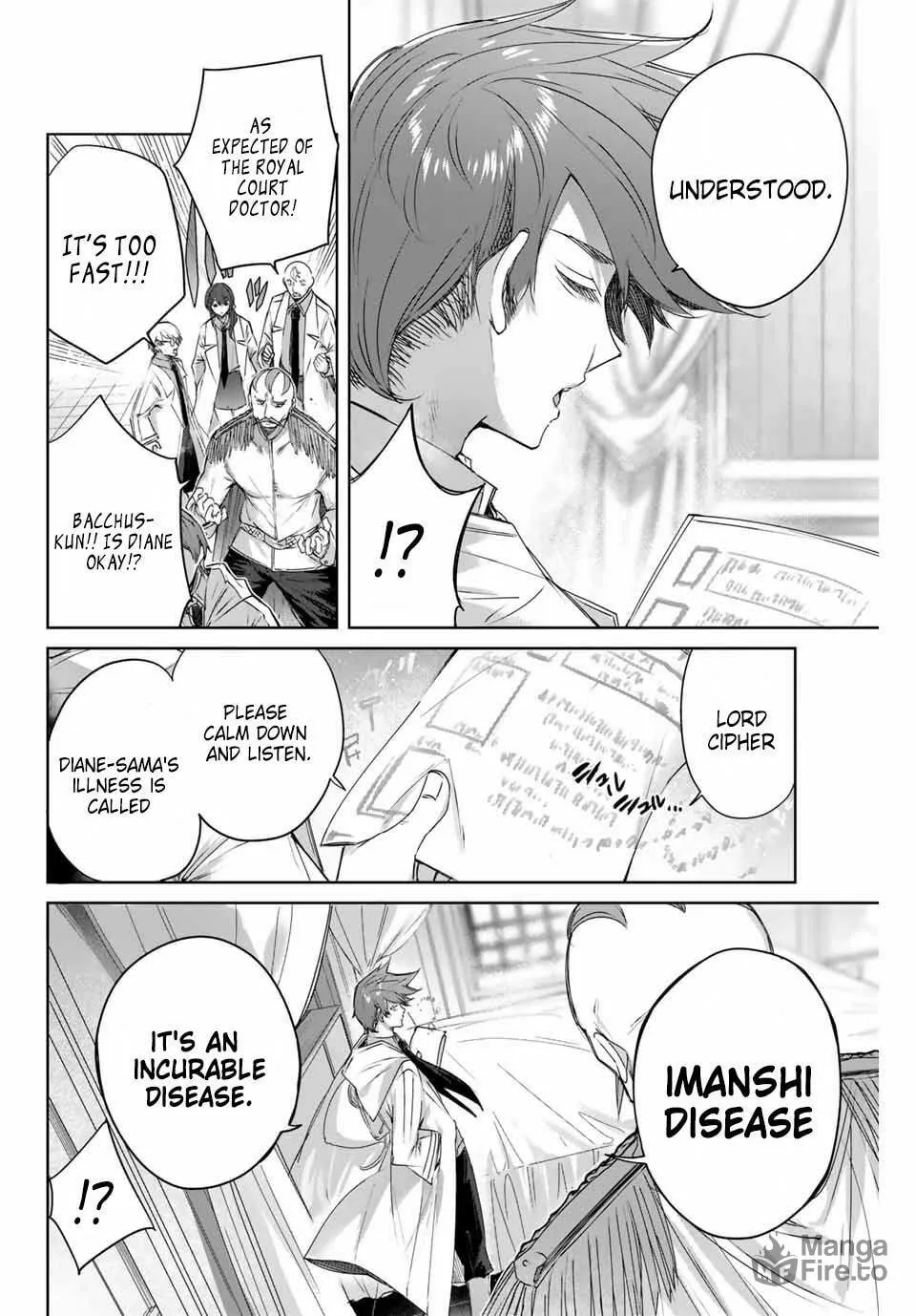 The Healer Ditches the Boonies to Become an S-Rank Adventurer: The Boy from the Hero’s Village Doesn’t Know His Cheat Medicine Is Unrivaled Chapter 4 page 6 - 