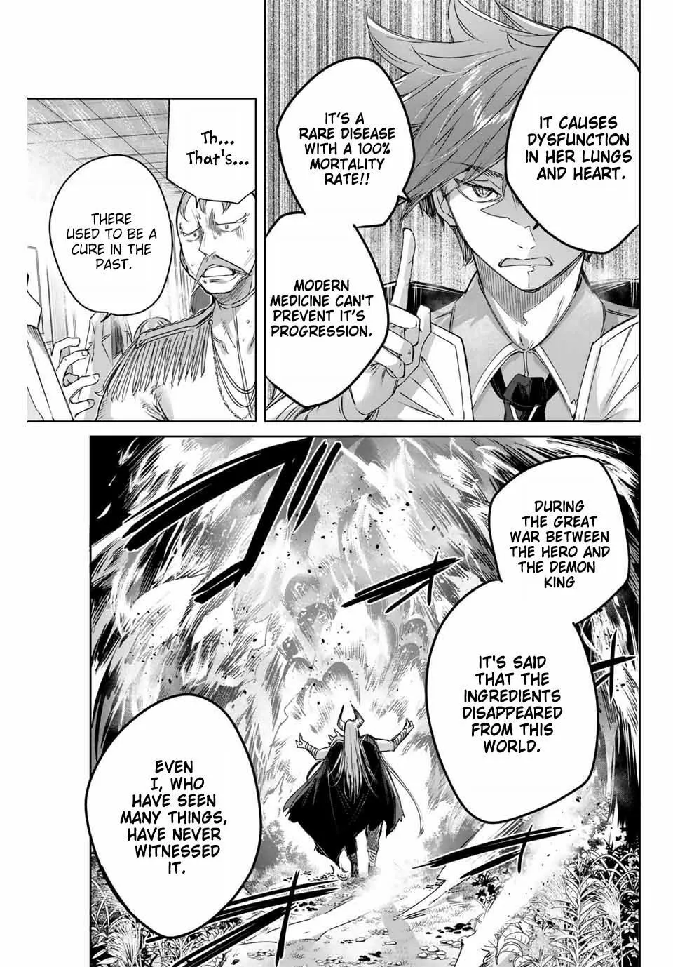 The Healer Ditches the Boonies to Become an S-Rank Adventurer: The Boy from the Hero’s Village Doesn’t Know His Cheat Medicine Is Unrivaled Chapter 4 page 7 - 