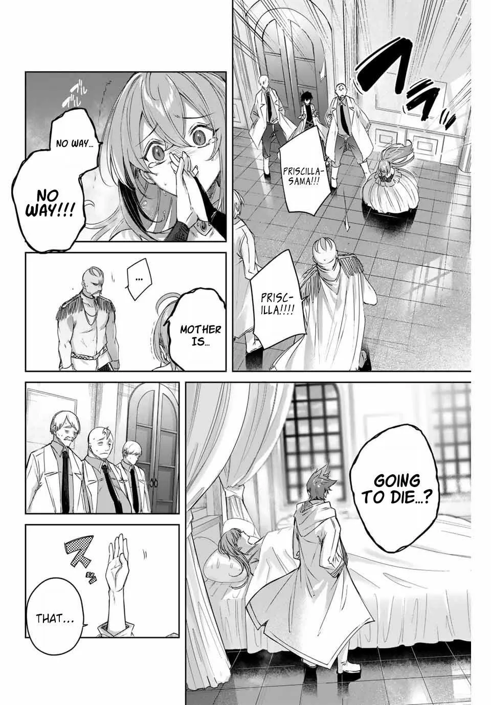 The Healer Ditches the Boonies to Become an S-Rank Adventurer: The Boy from the Hero’s Village Doesn’t Know His Cheat Medicine Is Unrivaled Chapter 4 page 8 - 