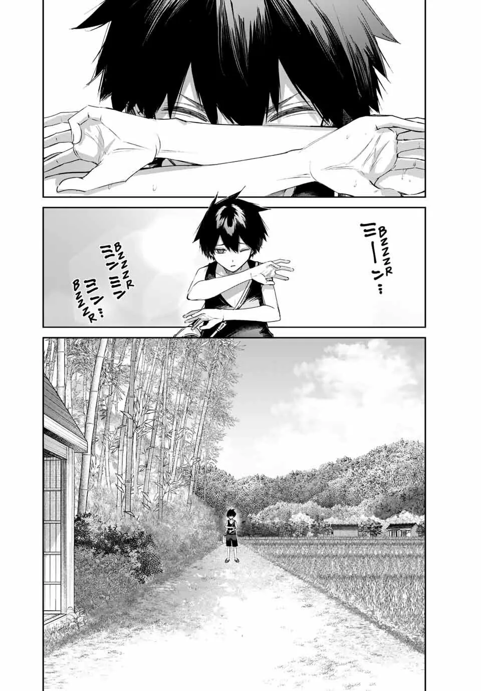 The Healer Ditches the Boonies to Become an S-Rank Adventurer: The Boy from the Hero’s Village Doesn’t Know His Cheat Medicine Is Unrivaled Chapter 76 page 4 - 