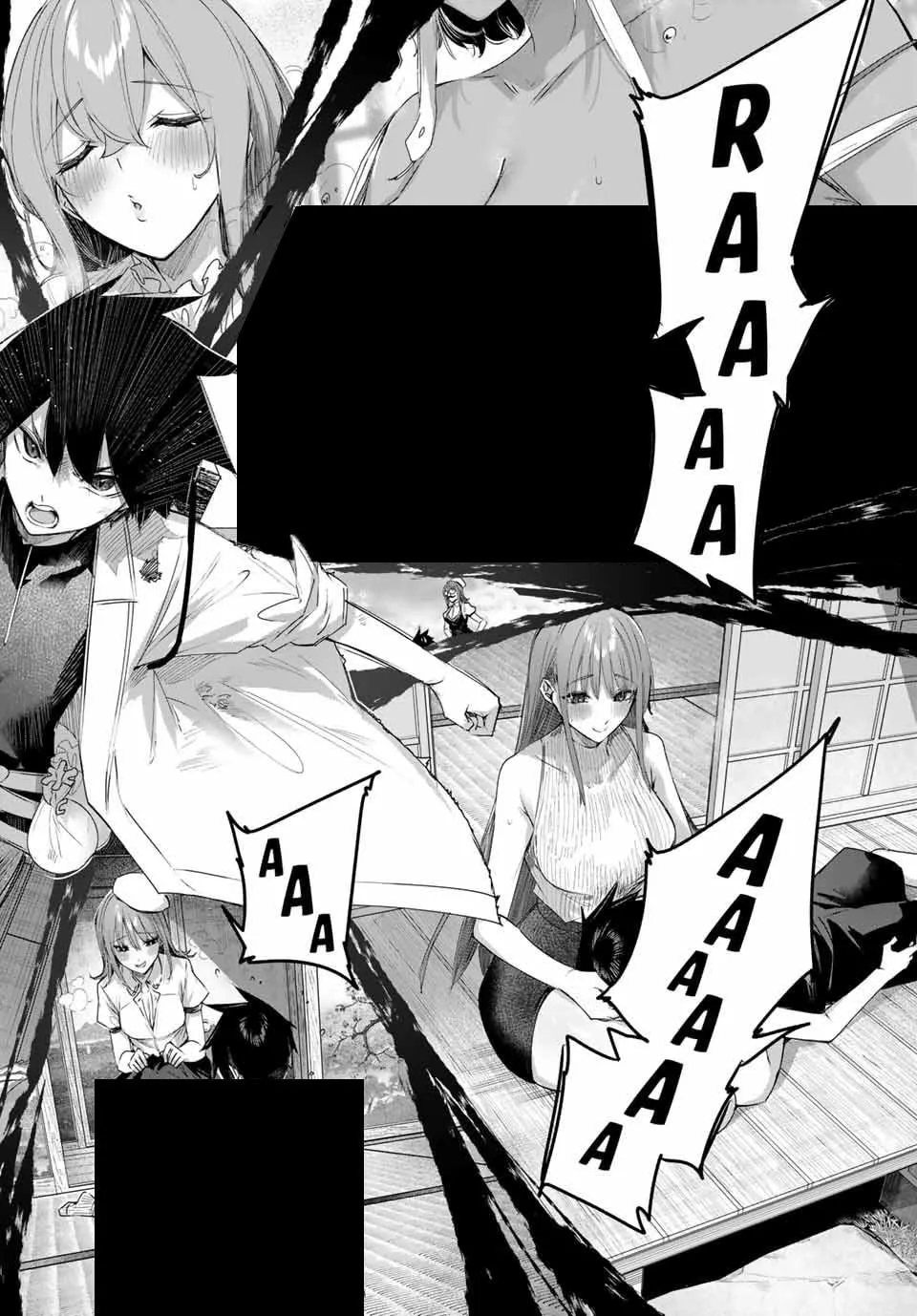The Healer Ditches the Boonies to Become an S-Rank Adventurer: The Boy from the Hero’s Village Doesn’t Know His Cheat Medicine Is Unrivaled Chapter 79 page 14 - 