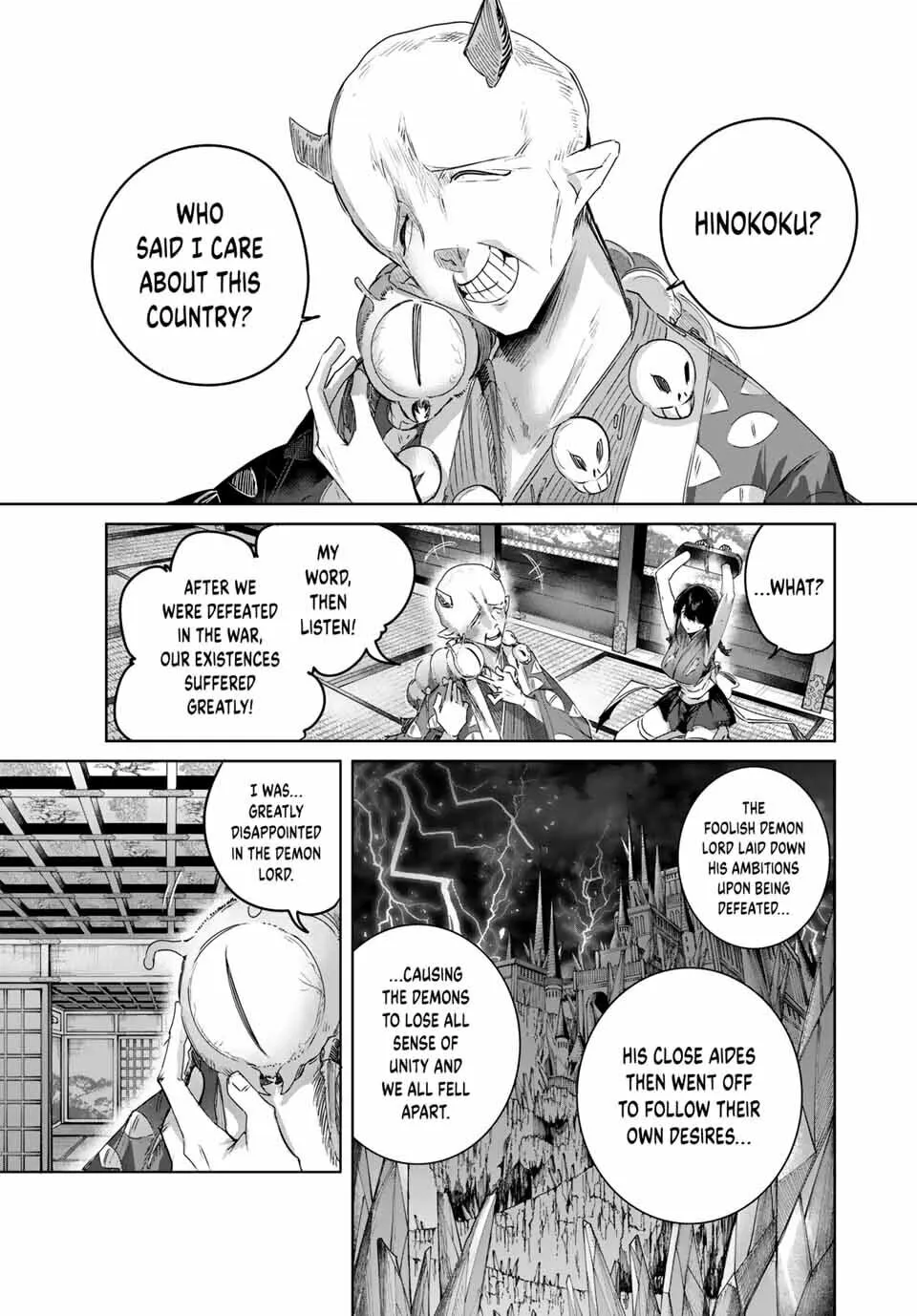 The Healer Ditches the Boonies to Become an S-Rank Adventurer: The Boy from the Hero’s Village Doesn’t Know His Cheat Medicine Is Unrivaled Chapter 81 page 3 - 