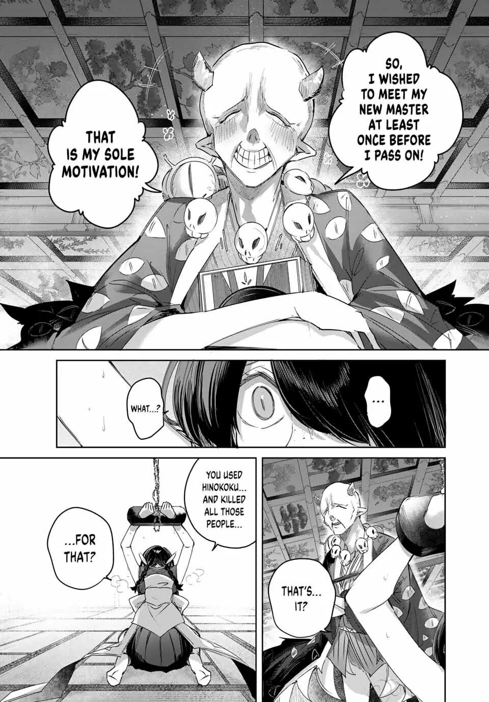 The Healer Ditches the Boonies to Become an S-Rank Adventurer: The Boy from the Hero’s Village Doesn’t Know His Cheat Medicine Is Unrivaled Chapter 81 page 5 - 