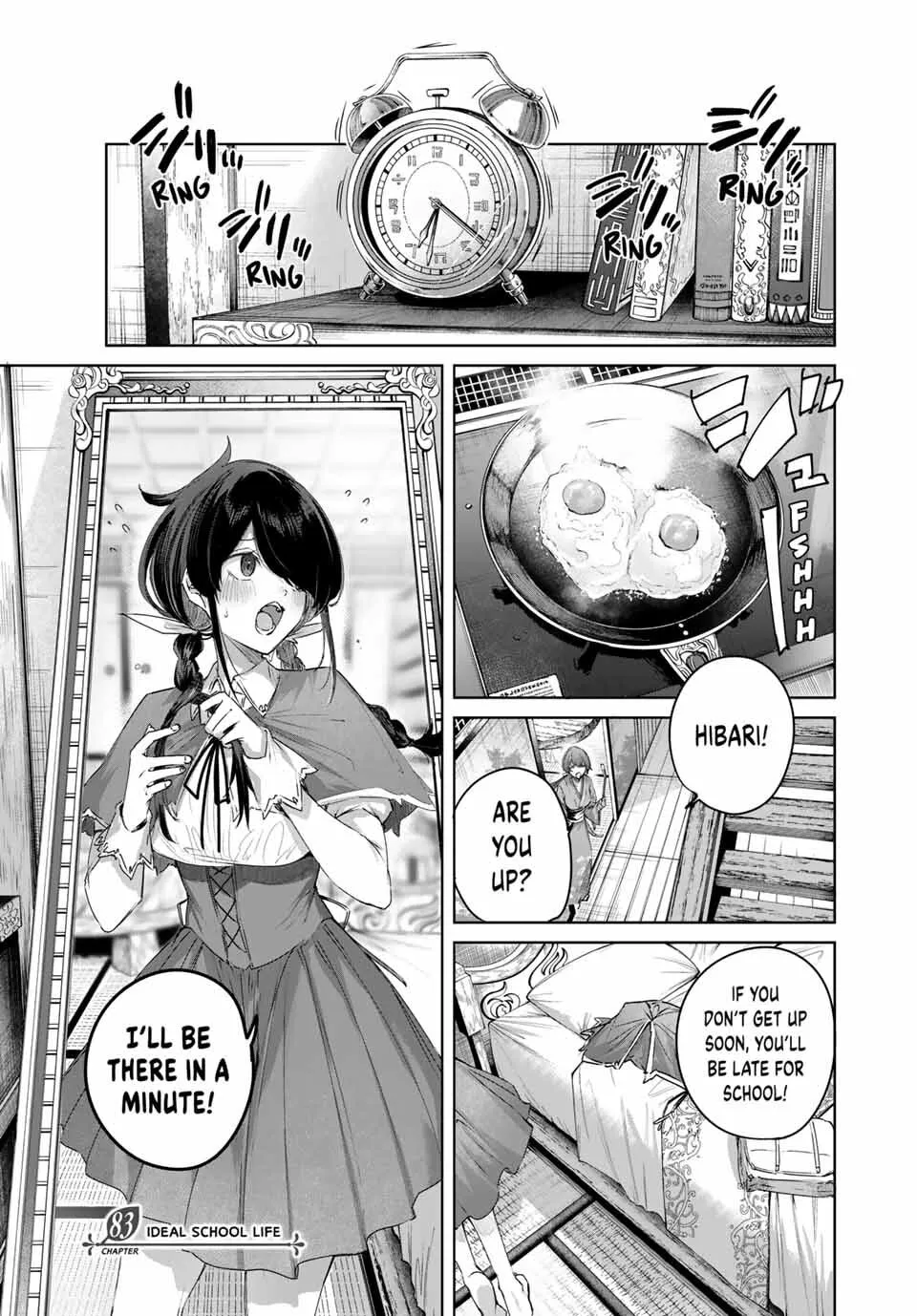 The Healer Ditches the Boonies to Become an S-Rank Adventurer: The Boy from the Hero’s Village Doesn’t Know His Cheat Medicine Is Unrivaled Chapter 83 page 1 - 